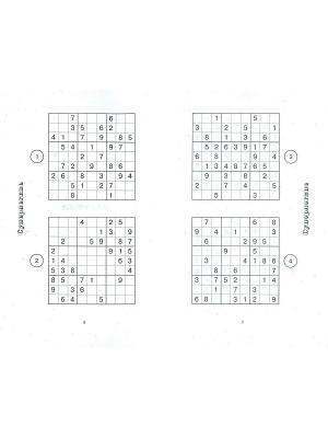 IQ.Судоку императорские